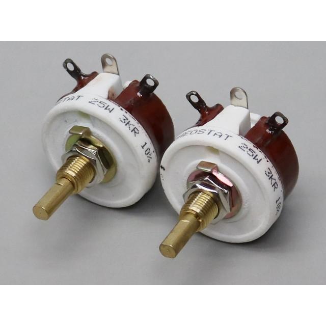 3KΩ 25W レオスタット抵抗 | 