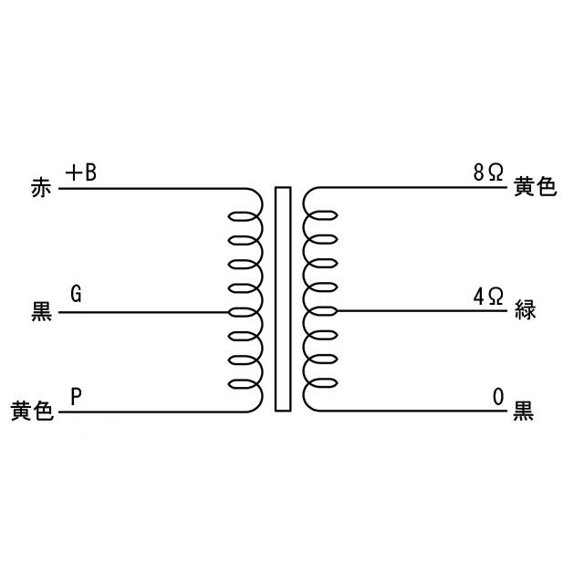 シングルアンプ用 3.5K 10W 出力トランス : as0046 : サムテック01