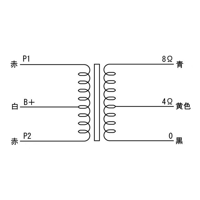 プッシュプル用 10K 15W 出力トランス |  | 03