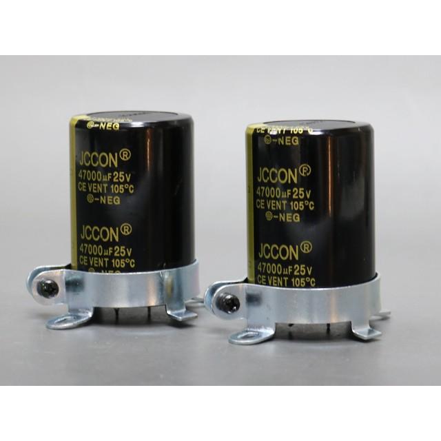 25V 47000μF  電解コンデンサー |  | 01