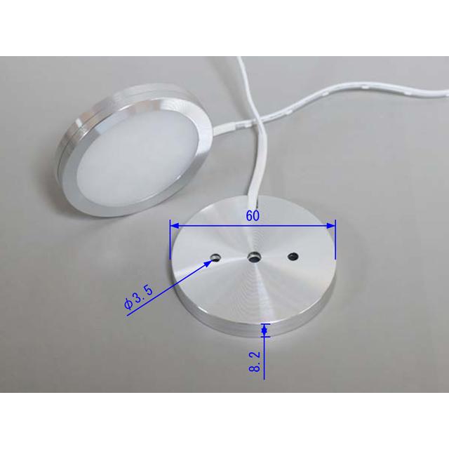 DC12V 小型LEDライト 2.5W 電球色 |  | 04