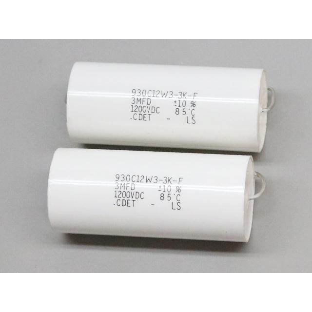 DC1200V 3μF フィルムコンデンサー | 