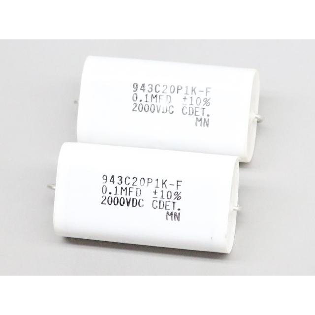 DC2000V 0.1μF フィルムコンデンサー | 