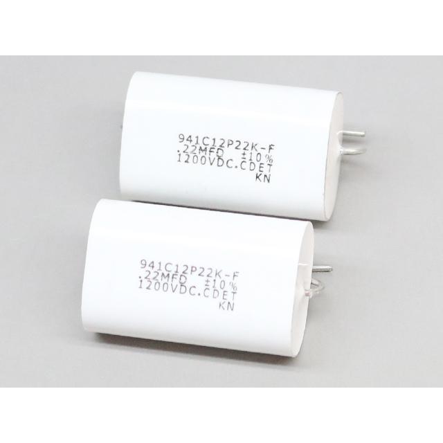 DC1200V 0.22μF フィルムコンデンサー | 