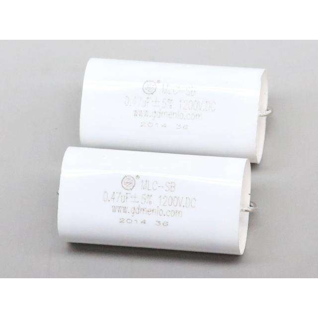 DC1200V 0.47μF  フィルムコンデンサー | 