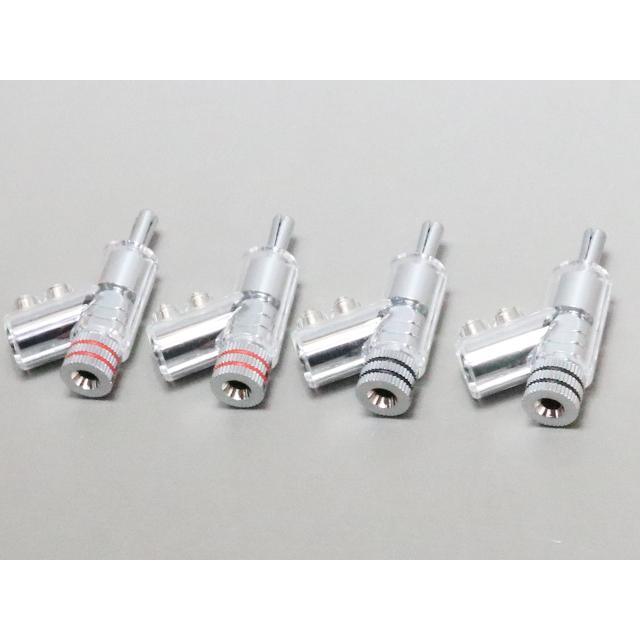 高級ロジウムメッキ バナナプラグ | 