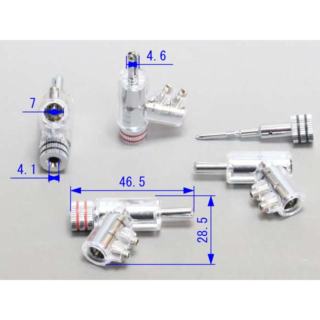 高級ロジウムメッキ バナナプラグ |  | 04