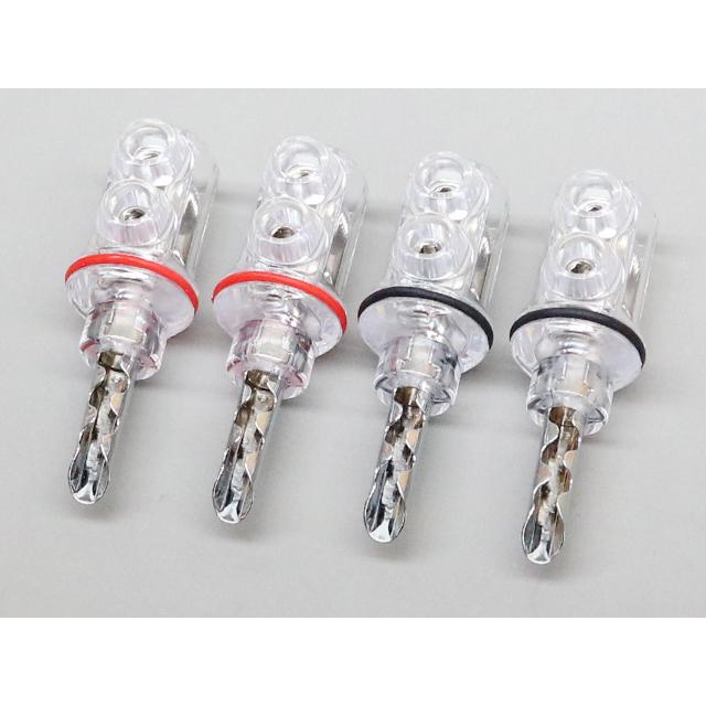 高級ロジウムメッキ バナナプラグ | 