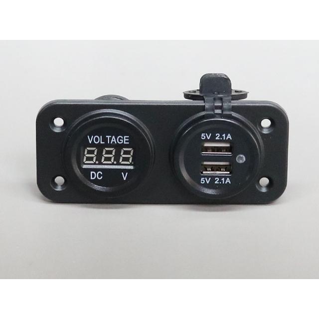マリン用 USBソケット+デジタル電圧計 | 