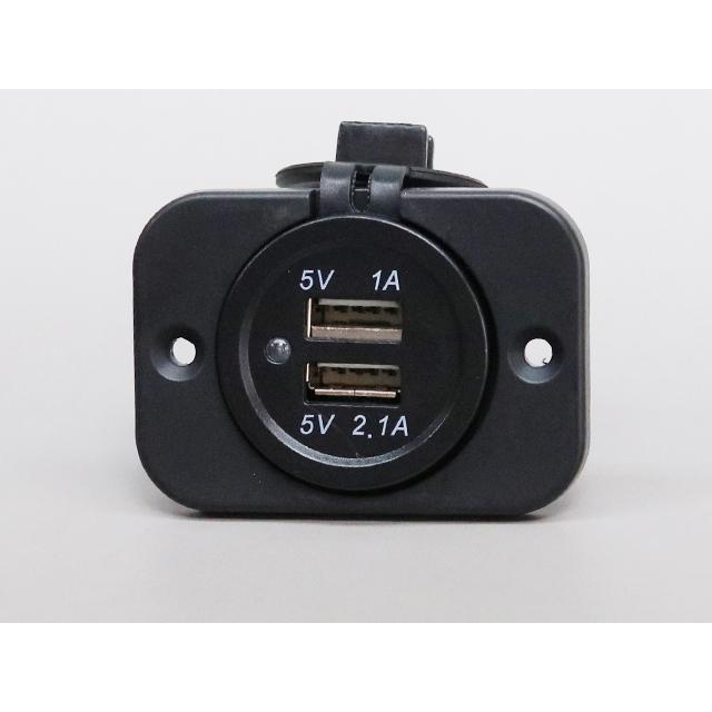 マリン用 USBソケット 防水キャップ付き | 