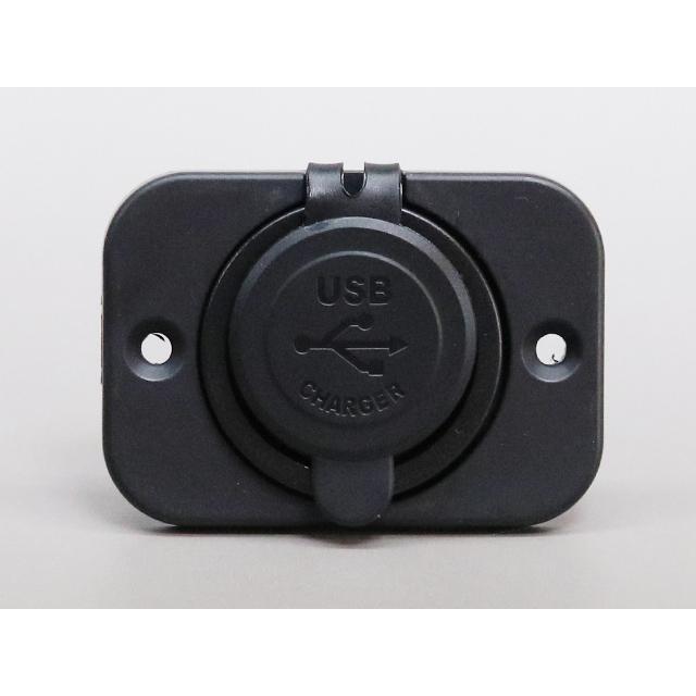 マリン用 USBソケット 防水キャップ付き |  | 01