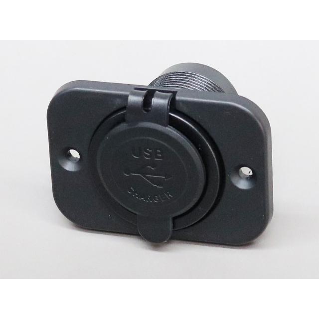 マリン用 USBソケット 防水キャップ付き |  | 02