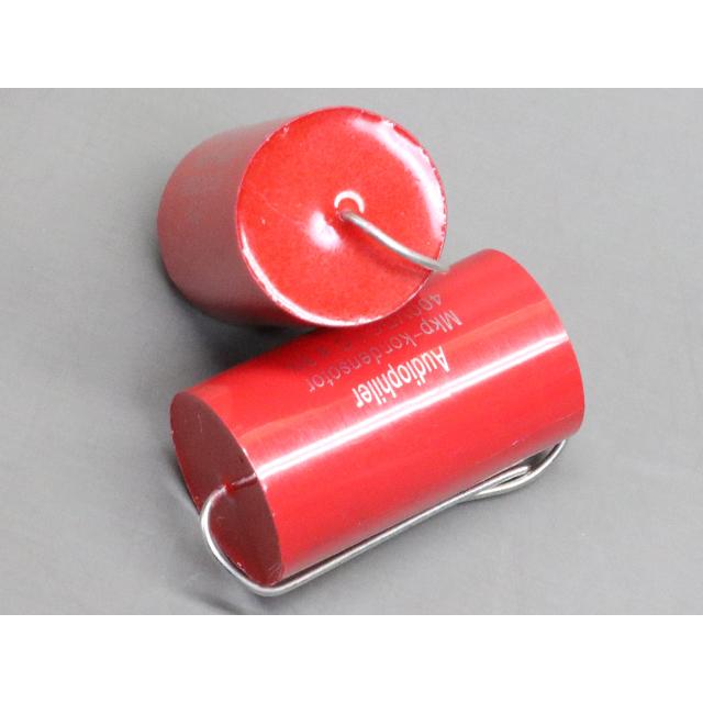 400V 4.7μF フィルムコンデンサー |  | 01