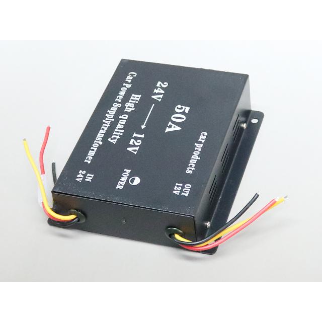 DC24V→DC12V 50A 変圧器 デコデコ |  | 02