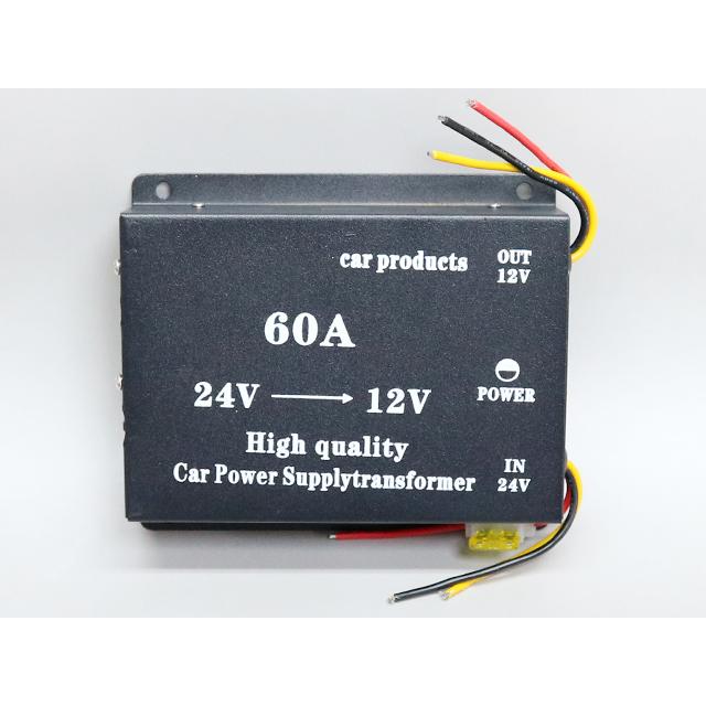 DC24V→DC12V 60A 変圧器 デコデコ |  | 01