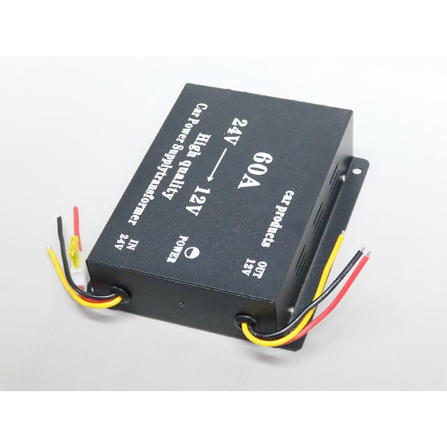 DC24V→DC12V 60A 変圧器 デコデコ |  | 02