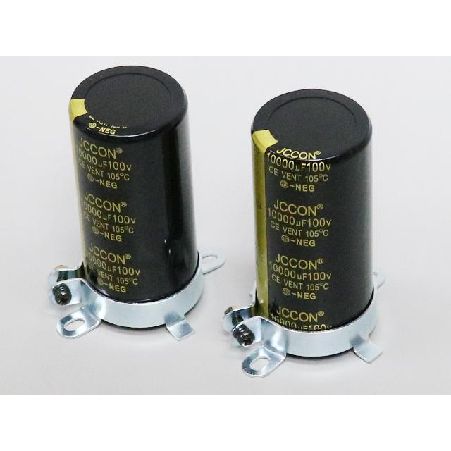 100V  10000μF 電解コンデンサー |  | 01