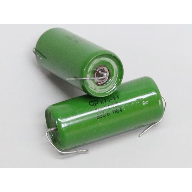 630V 1μF オイルコンデンサー ロシア軍用 |  | 01