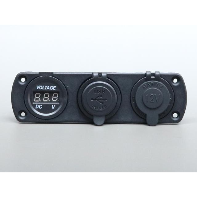 マリン用 12Vシガーソケット＋USBソケット＋電圧計 |  | 01