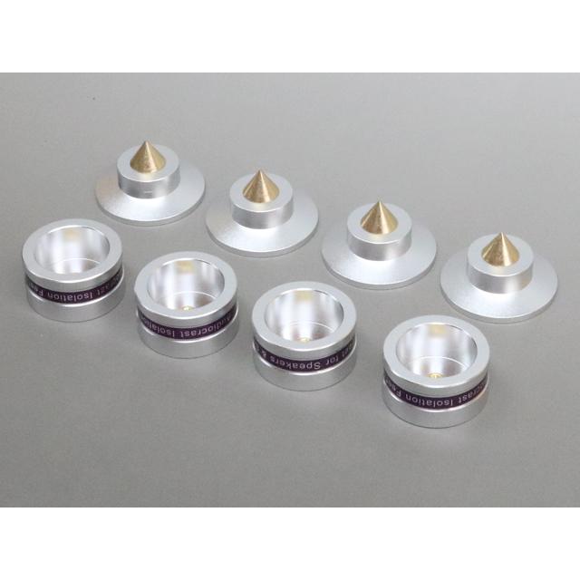 アルミ　インシュレーター スパイク付き | 