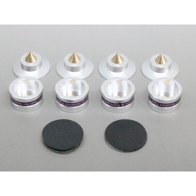 アルミ　インシュレーター スパイク付き |  | 01