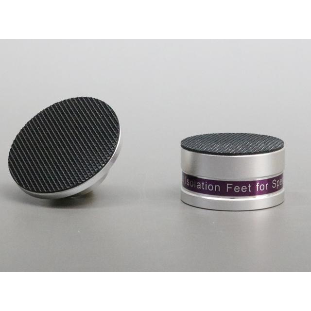 アルミ　インシュレーター スパイク付き |  | 04