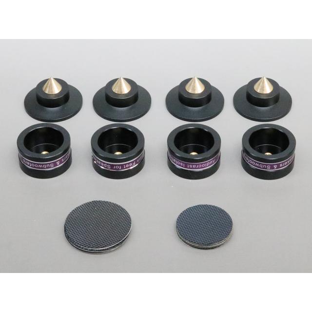 アルミ　インシュレーター スパイク付き |  | 01