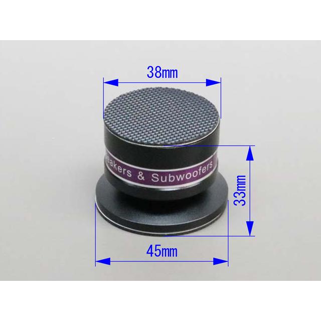 アルミ　インシュレーター スパイク付き |  | 05