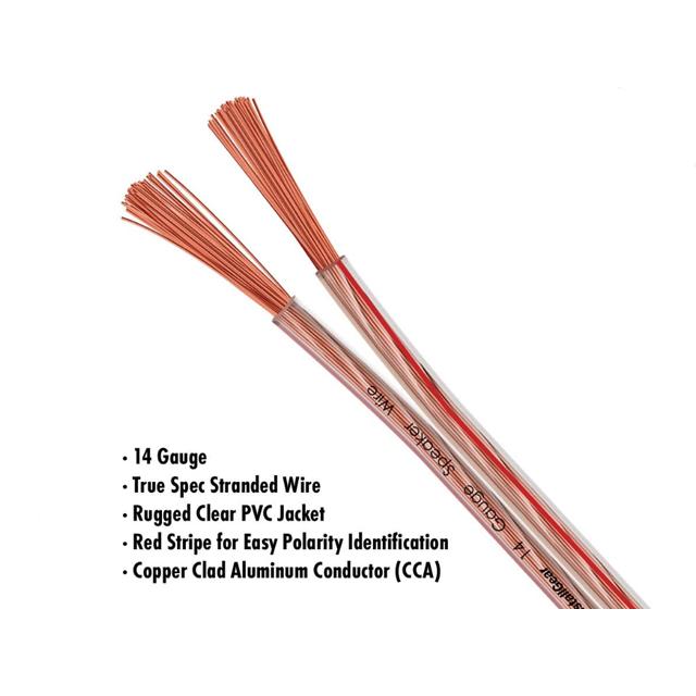 14ゲージ 30m スピーカーケーブル |  | 02