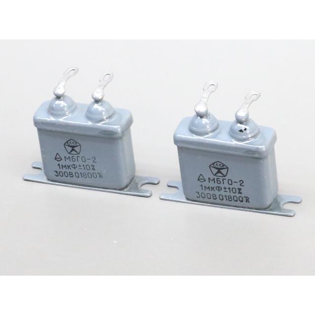 300V 1μF オイルコンデンサー ロシア軍用 |  | 01