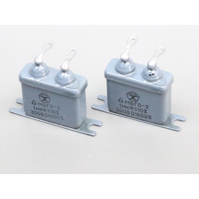 300V 1μF オイルコンデンサー ロシア軍用 |  | 02