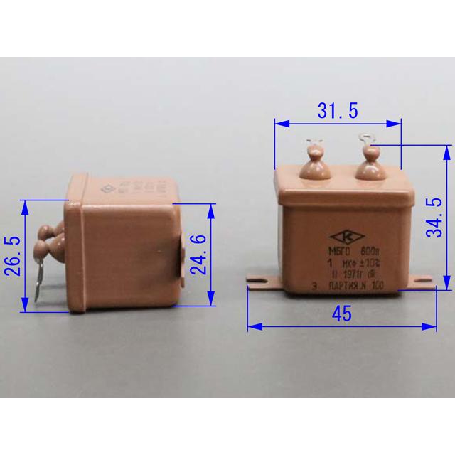 600V 1μF オイルコンデンサー ロシア軍用 |  | 04