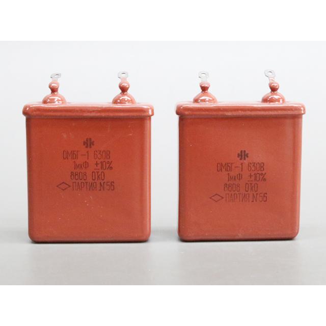 630V 1μF オイルコンデンサー ロシア軍用 | 