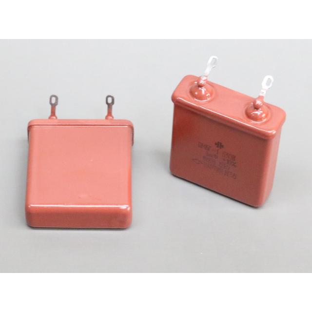 630V 1μF オイルコンデンサー ロシア軍用 |  | 01