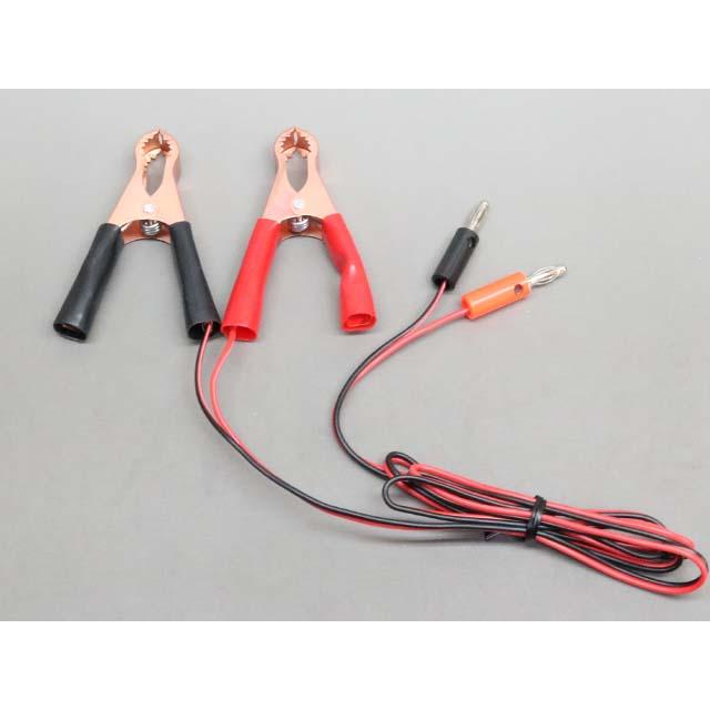 バッテリークリップ ワニ口クリップ 1m バナナプラグ付き カーバッテリークリップ | 