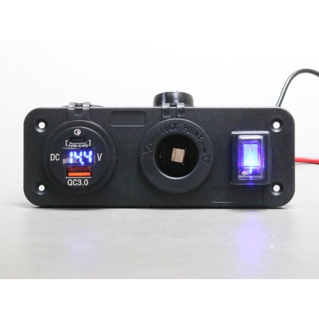 ボート用 12Vシガーソケット＋電圧計付きUSBソケット(タイプC PD) | 