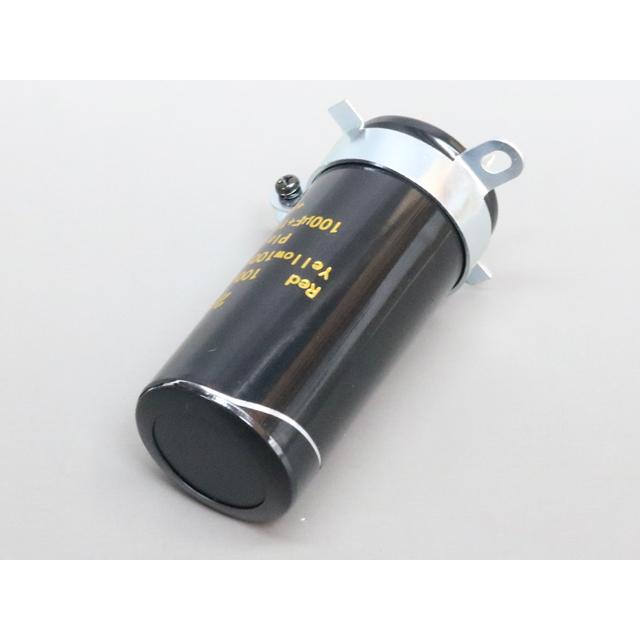 DC500V 100μF×2 電解コンデンサー |  | 03