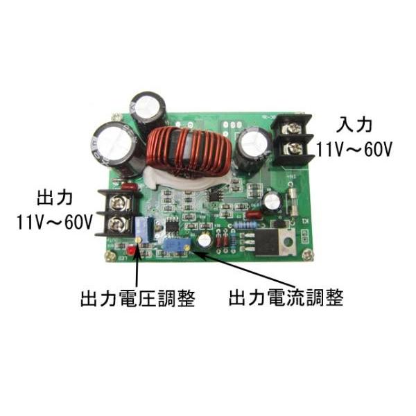 60V 10A DCDCコンバータ |  | 04