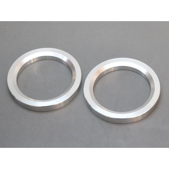 アルミリング シルバー 2個 211 845 | 