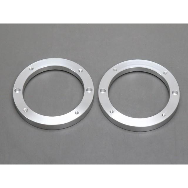 アルミリング シルバー 2個 211 845 |  | 01