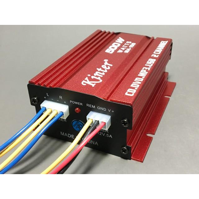 2ch ステレオパワーアンプ |  | 03