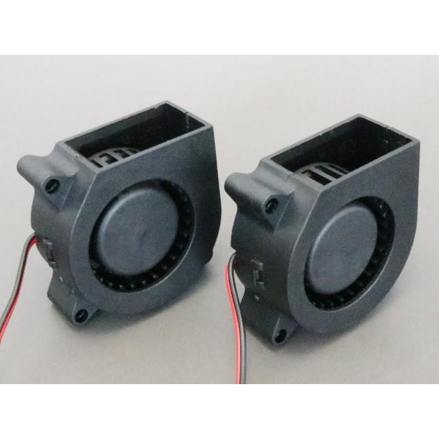 DC5V 41.5×19.5 クロスファン シロッコファン | 