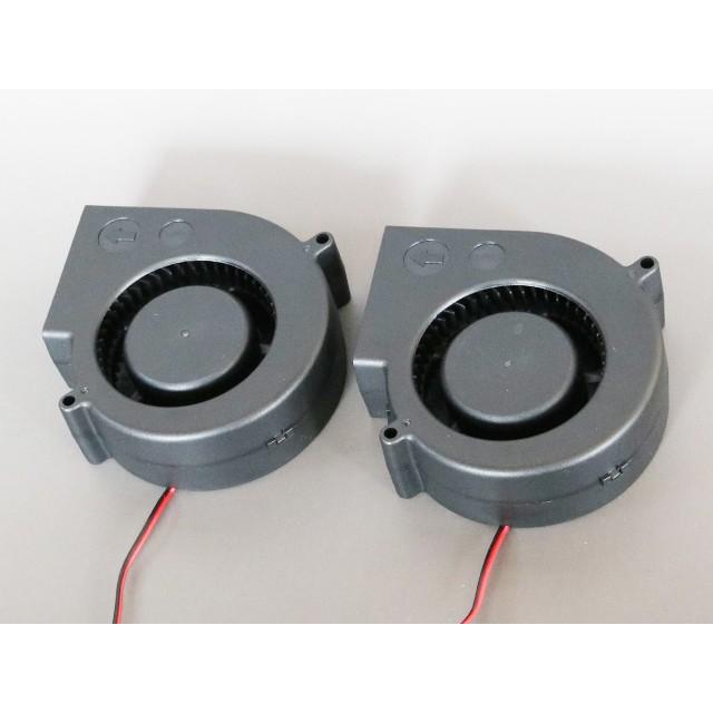 DC12V 97.5×33  クロスファン シロッコファン | 