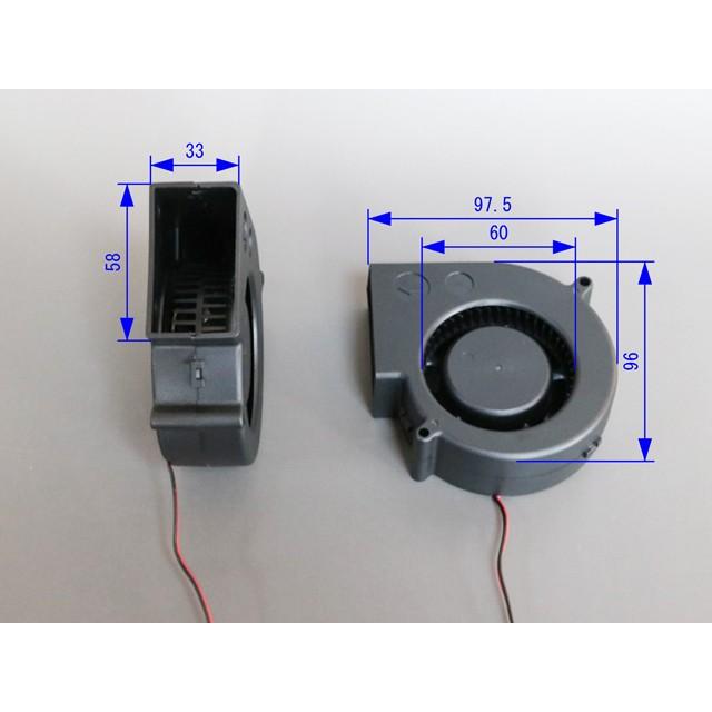 DC12V 97.5×33  クロスファン シロッコファン |  | 05
