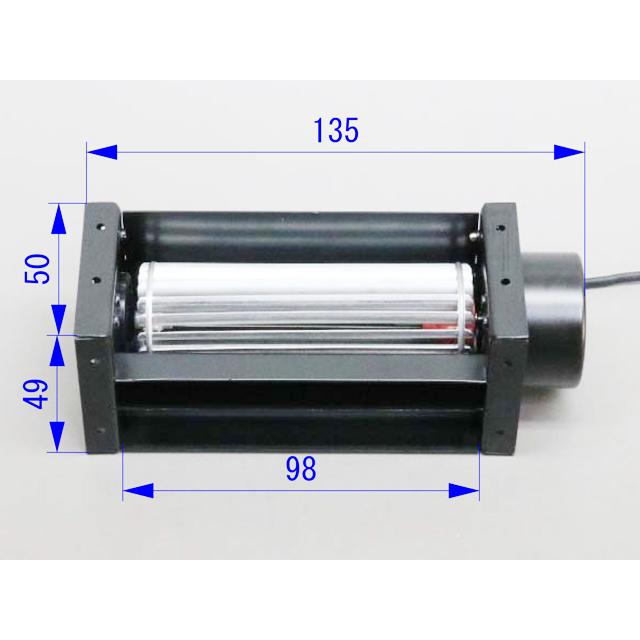 DC12V 135×50 クロスファン シロッコファン |  | 05
