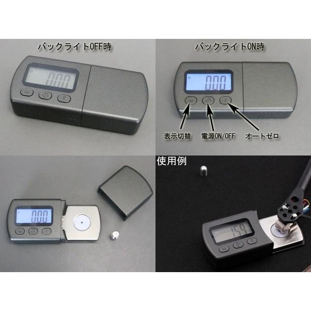 レコードプレーヤー 針圧計測スケール |  | 02