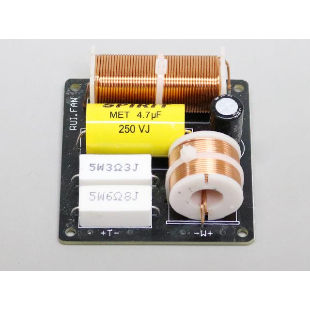 2WAY 2.8KHz 2800Hz 完成ネットワーク |  | 02