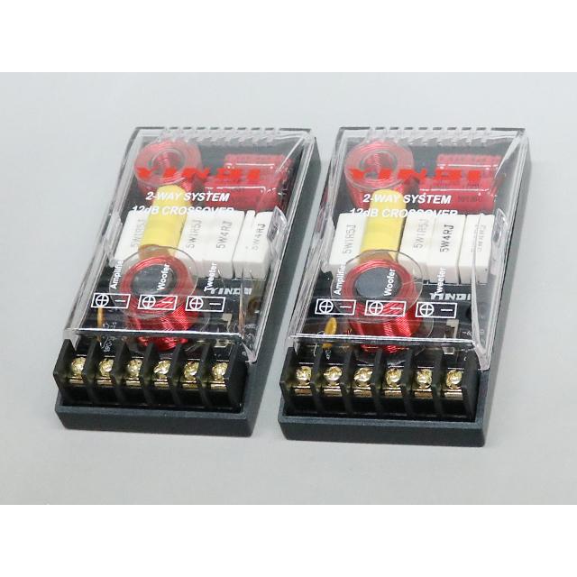 2WAY 3KHz 3000Hz  完成ネットワーク | 