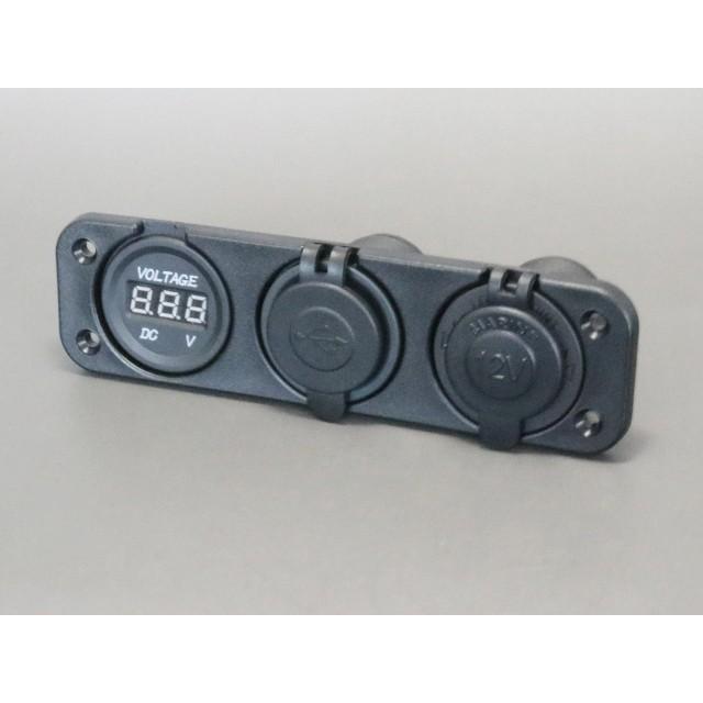 マリン用 シガーソケット+USB+デジタル電圧計 |  | 01