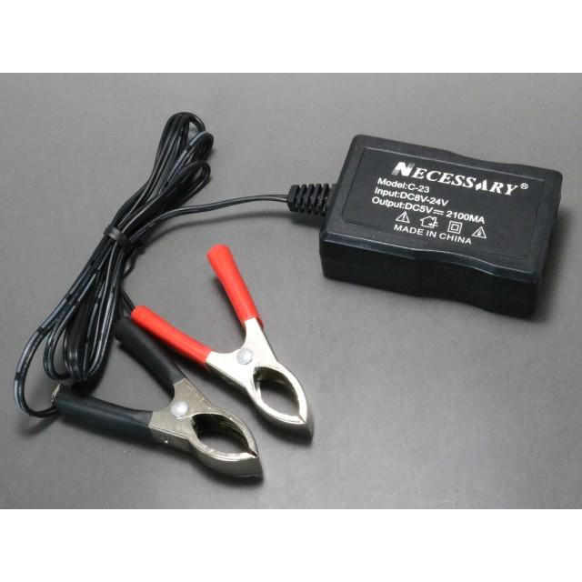 USBインバーター DCDC電源 | 